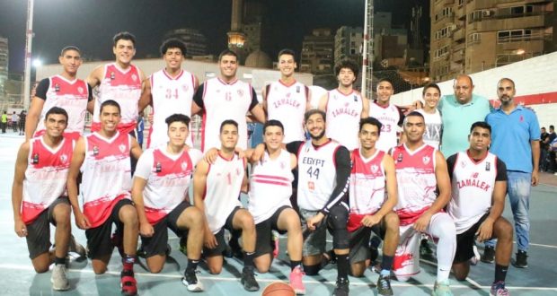 zamalek